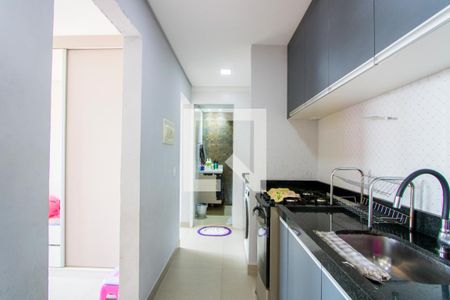 Apartamento à venda com 35m², 2 quartos e 1 vagaCozinha