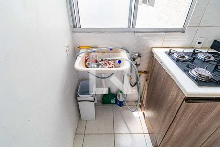 Apartamento à venda com 40m², 2 quartos e sem vagaLavanderia
