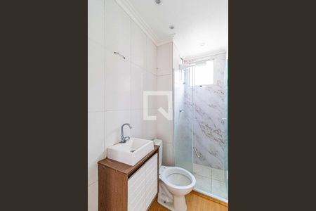 Apartamento à venda com 40m², 2 quartos e sem vagaBanheiro