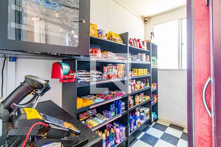 Apartamento à venda com 40m², 2 quartos e sem vagaÁrea comum - Mercado