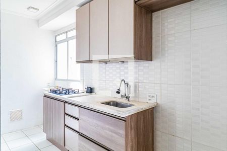 Apartamento à venda com 40m², 2 quartos e sem vagaCozinha