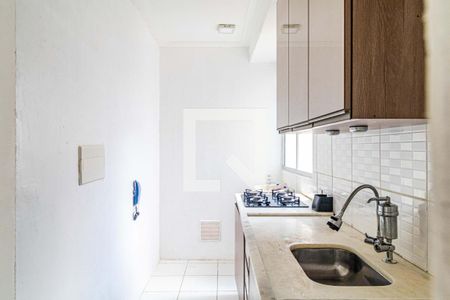 Apartamento à venda com 40m², 2 quartos e sem vagaCozinha