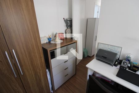 Apartamento à venda com 42m², 2 quartos e 1 vagaQuarto 2
