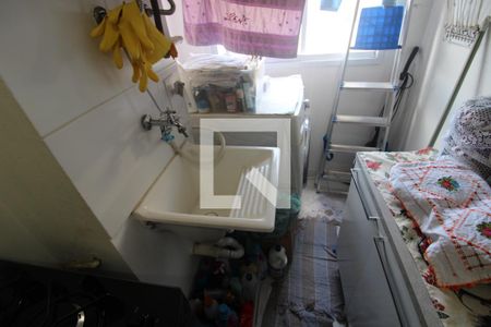 Apartamento à venda com 42m², 2 quartos e 1 vagaCozinha / Area de Serviço