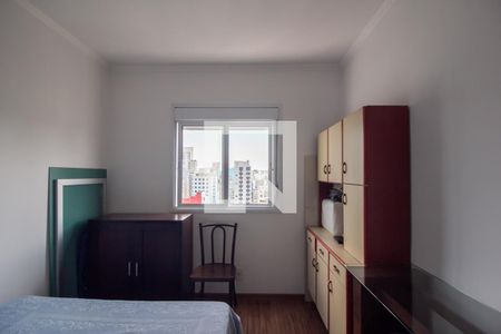 Quarto 3 de apartamento à venda com 2 quartos, 60m² em Vila Buarque, São Paulo