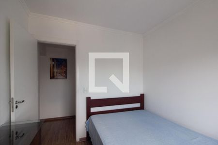 Quarto 2 de apartamento à venda com 2 quartos, 60m² em Vila Buarque, São Paulo