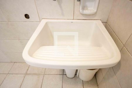 Casa à venda com 250m², 5 quartos e 4 vagasÁrea de Serviço