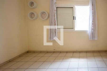 Casa à venda com 250m², 5 quartos e 4 vagasQuarto Suite 2