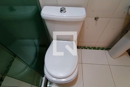 Apartamento para alugar com 53m², 2 quartos e 1 vagaBanheiro social