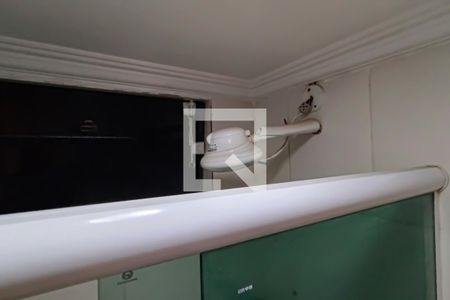 Apartamento para alugar com 53m², 2 quartos e 1 vagaBanheiro social