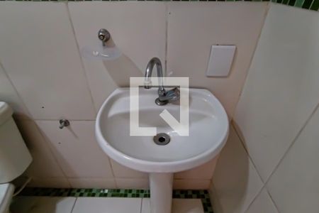 Apartamento para alugar com 53m², 2 quartos e 1 vagaBanheiro social