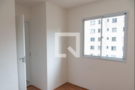 Apartamento à venda com 34m², 2 quartos e sem vagaQuarto 2