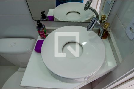 Casa de condomínio à venda com 380m², 4 quartos e 6 vagas Casa de condomínio à venda com 380m², 4 quartos e 6 vagasBanheiro da Área de serviço