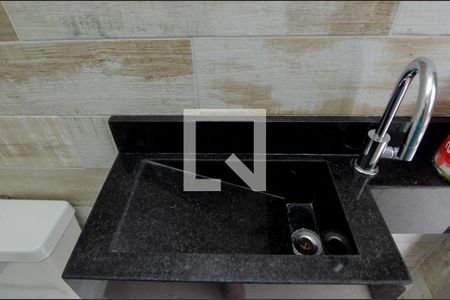 Casa de condomínio à venda com 380m², 4 quartos e 6 vagas Casa de condomínio à venda com 380m², 4 quartos e 6 vagasLavabo Área Externa