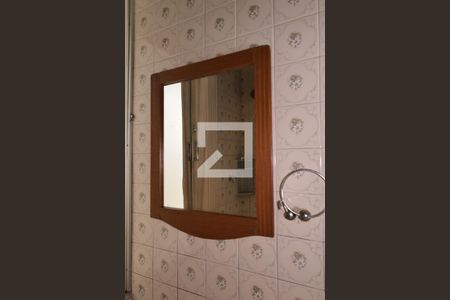 Casa à venda com 60m², 2 quartos e sem vagabanheiro