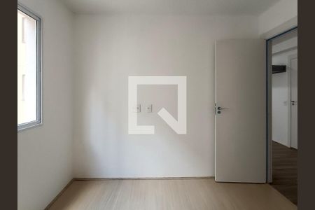 Apartamento à venda com 35m², 2 quartos e sem vaga Apartamento à venda com 35m², 2 quartos e sem vagaQuarto 2