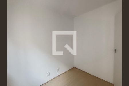 Apartamento à venda com 35m², 2 quartos e sem vaga Apartamento à venda com 35m², 2 quartos e sem vagaQuarto 1