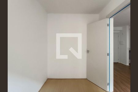 Apartamento à venda com 35m², 2 quartos e sem vaga Apartamento à venda com 35m², 2 quartos e sem vagaQuarto 1