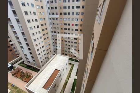 Apartamento à venda com 35m², 2 quartos e sem vaga Apartamento à venda com 35m², 2 quartos e sem vagaQuarto 1 - Vista