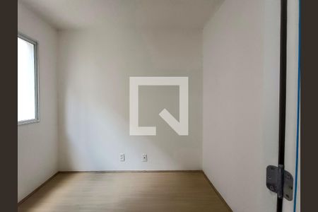 Apartamento à venda com 35m², 2 quartos e sem vaga Apartamento à venda com 35m², 2 quartos e sem vagaQuarto 1