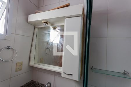 Apartamento para alugar com 180m², 3 quartos e 2 vagasEspelho