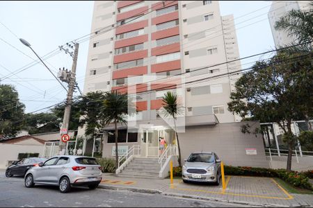 Apartamento para alugar com 95m², 3 quartos e 2 vagas Apartamento para alugar com 95m², 3 quartos e 2 vagasFachada do Condomínio