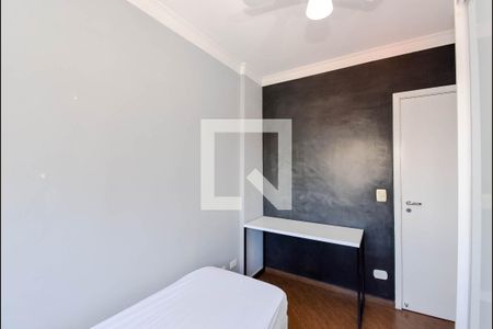 Apartamento para alugar com 95m², 3 quartos e 2 vagas Apartamento para alugar com 95m², 3 quartos e 2 vagasQuarto 1