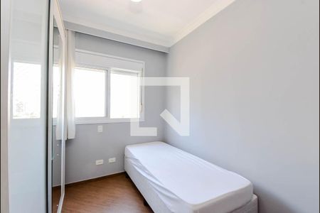 Apartamento para alugar com 95m², 3 quartos e 2 vagas Apartamento para alugar com 95m², 3 quartos e 2 vagasQuarto 1