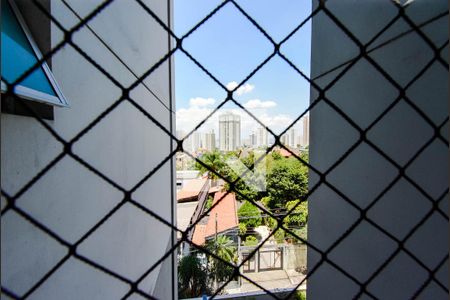 Apartamento para alugar com 95m², 3 quartos e 2 vagas Apartamento para alugar com 95m², 3 quartos e 2 vagasVista da Área de Serviço