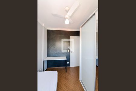 Apartamento para alugar com 95m², 3 quartos e 2 vagas Apartamento para alugar com 95m², 3 quartos e 2 vagasQuarto 1