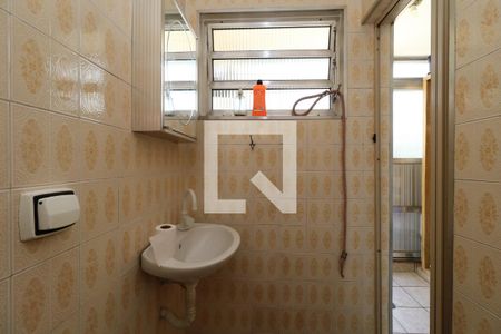 Apartamento à venda com 93m², 3 quartos e 1 vagaBanheiro de Serviço