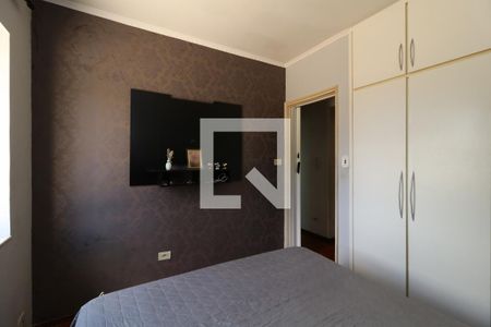 Apartamento à venda com 93m², 3 quartos e 1 vagaQuarto 1