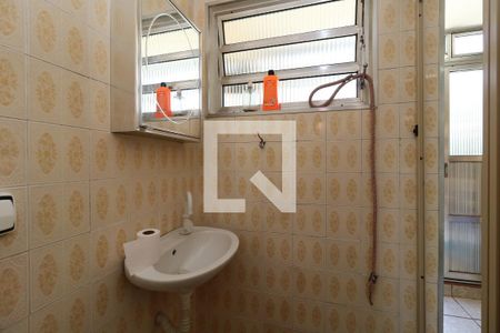 Apartamento à venda com 93m², 3 quartos e 1 vagaBanheiro de Serviço