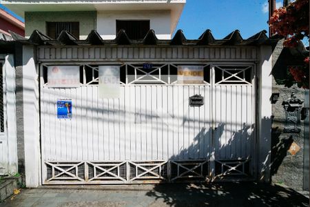 Casa à venda com 179m², 3 quartos e 2 vagas Casa à venda com 179m², 3 quartos e 2 vagasFachada