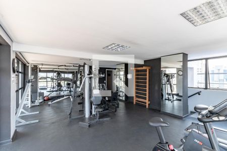 Apartamento para alugar com 45m², 1 quarto e 1 vagaÁrea comum - Academia
