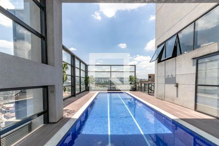 Apartamento para alugar com 45m², 1 quarto e 1 vagaÁrea comum - Piscina