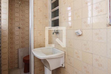 Apartamento para alugar com 62m², 2 quartos e 1 vagaÁrea de Serviço