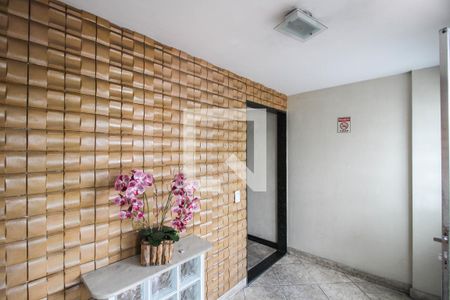 Apartamento para alugar com 62m², 2 quartos e 1 vagaHall de entrada