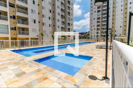 Apartamento para alugar com 57m², 2 quartos e 1 vagaPiscina