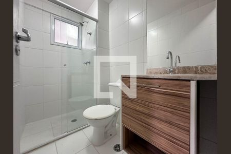 Apartamento para alugar com 57m², 2 quartos e 1 vagaBanheiro Suíte