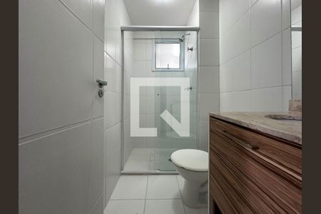 Apartamento para alugar com 57m², 2 quartos e 1 vagaBanheiro Suíte