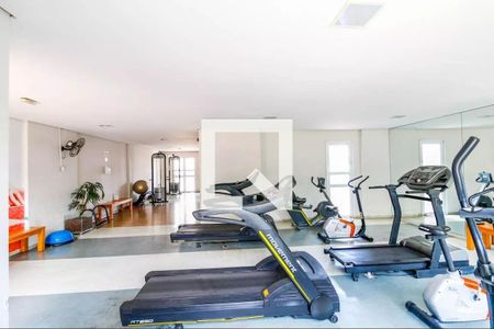 Apartamento para alugar com 57m², 2 quartos e 1 vagaAcademia