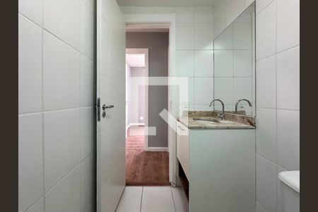 Apartamento para alugar com 57m², 2 quartos e 1 vagaBanheiro Social