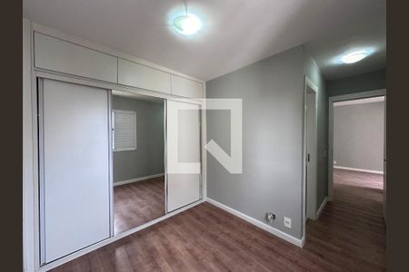 Apartamento para alugar com 57m², 2 quartos e 1 vagaSuíte