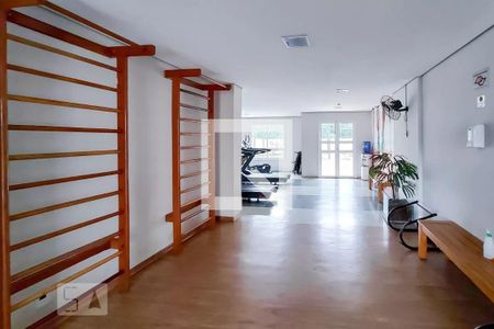 Apartamento para alugar com 57m², 2 quartos e 1 vagaAcademia