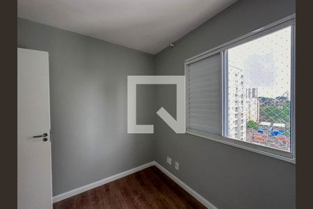 Apartamento para alugar com 57m², 2 quartos e 1 vagaQuarto 2