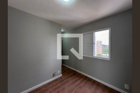 Apartamento para alugar com 57m², 2 quartos e 1 vagaSuíte