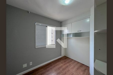 Apartamento para alugar com 57m², 2 quartos e 1 vagaQuarto 2