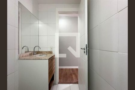 Apartamento para alugar com 57m², 2 quartos e 1 vagaBanheiro Suíte