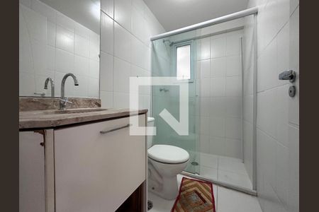 Apartamento para alugar com 57m², 2 quartos e 1 vagaBanheiro Social